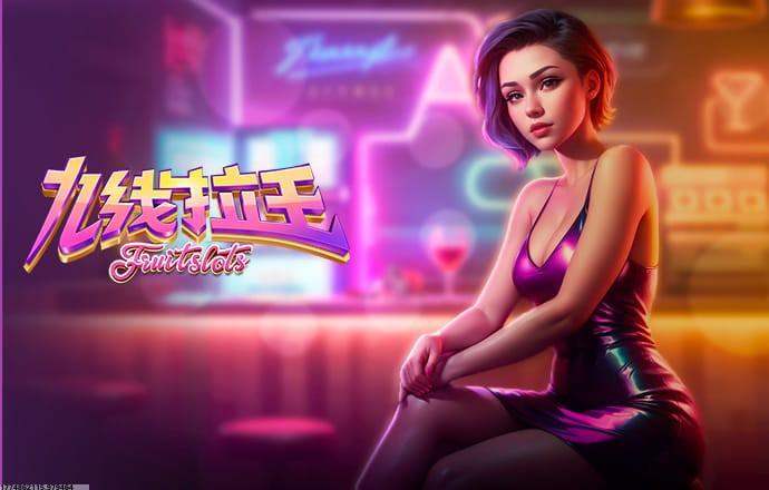 云游戏平台兼容