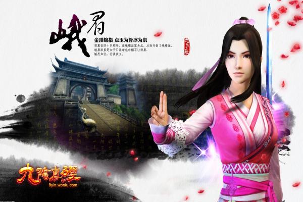 林中奇遇任务全攻略：森林书第一章详细指南(图1)