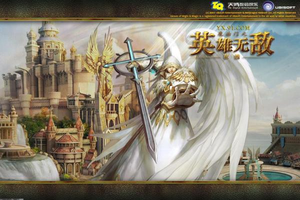 《梦幻西游》CBG手续费节省方法与技巧 《梦幻西游》CBG手续费节省方法与技巧(图1)