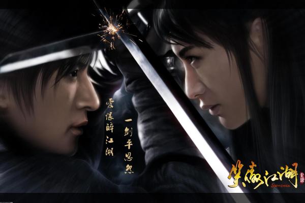 《魔兽世界》怒之煞刷新与击杀技巧分享 《魔兽世界》怒之煞刷新与击杀技巧分享(图1)